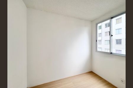 Quarto 1 de apartamento para alugar com 2 quartos, 34m² em Vila Pirituba, São Paulo
