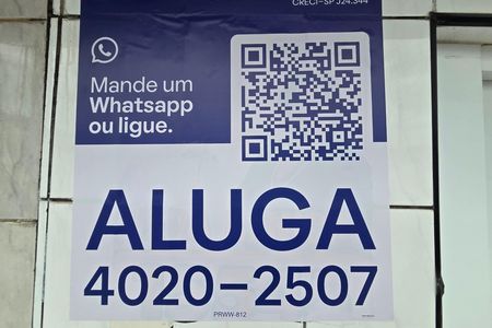 Qr de casa para alugar com 3 quartos, 82m² em Nova Mirim, Praia Grande