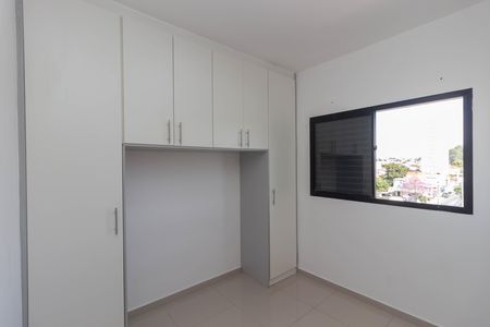 Quarto 1 de apartamento para alugar com 2 quartos, 39m² em Vila Jacuí, São Paulo