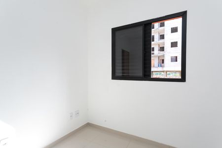 Apartamento para alugar com 40m², 2 quartos e sem vagaQuarto 1 