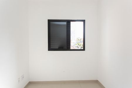 Quarto 1 de apartamento para alugar com 2 quartos, 40m² em Vila Jacuí, São Paulo