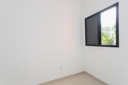 Apartamento para alugar com 40m², 2 quartos e sem vagaQuarto 2