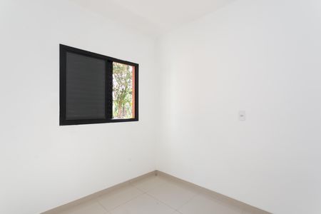 Apartamento para alugar com 40m², 2 quartos e sem vagaQuarto 1 