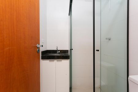 Apartamento para alugar com 40m², 2 quartos e sem vagaBanheiro