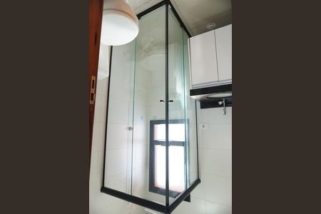 Apartamento para alugar com 2 quartos, 47m² em Vila Jacuí, São Paulo
