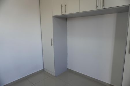 Apartamento para alugar com 2 quartos, 47m² em Vila Jacuí, São Paulo