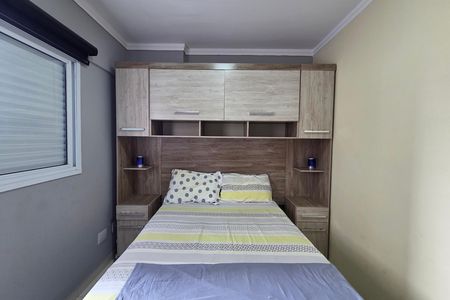 Apartamento para alugar com 64m², 2 quartos e 1 vaga Apartamento para alugar com 64m², 2 quartos e 1 vagaSuíte 1