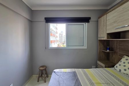 Apartamento para alugar com 64m², 2 quartos e 1 vaga Apartamento para alugar com 64m², 2 quartos e 1 vagaSuíte 1