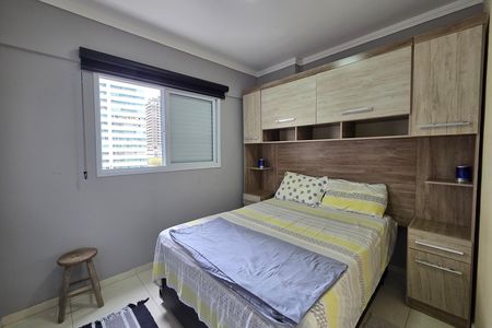 Apartamento para alugar com 64m², 2 quartos e 1 vaga Apartamento para alugar com 64m², 2 quartos e 1 vagaSuíte 1