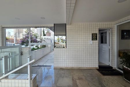 Apartamento para alugar com 64m², 2 quartos e 1 vaga Apartamento para alugar com 64m², 2 quartos e 1 vagaFachada e portaria