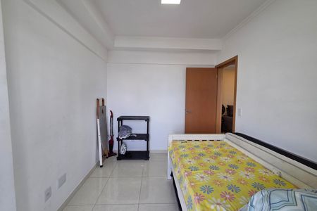 Apartamento para alugar com 64m², 2 quartos e 1 vaga Apartamento para alugar com 64m², 2 quartos e 1 vagaQuarto