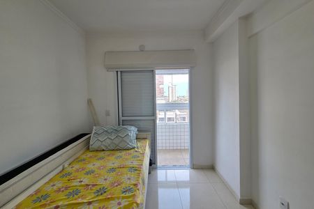 Apartamento para alugar com 64m², 2 quartos e 1 vaga Apartamento para alugar com 64m², 2 quartos e 1 vagaQuarto