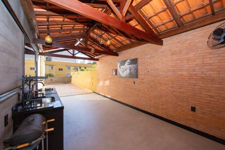 Apartamento para alugar com 185m², 2 quartos e 1 vaga Apartamento para alugar com 185m², 2 quartos e 1 vagaESPACO GOURMET