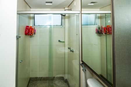 Apartamento à venda com 188m², 4 quartos e 3 vagasBanheiro do Quarto 1