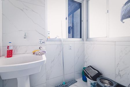Área de serviço de apartamento para alugar com 3 quartos, 76m² em Jardim Goiás, Goiânia