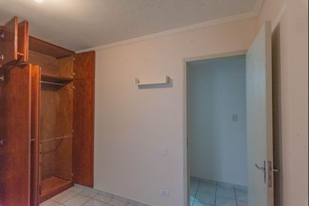 Quarto 1 de apartamento à venda com 2 quartos, 58m² em Jardim dos Oliveiras, Campinas