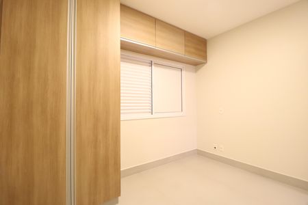 Casa de condomínio para alugar com 259m², 4 quartos e 4 vagasQuarto 1