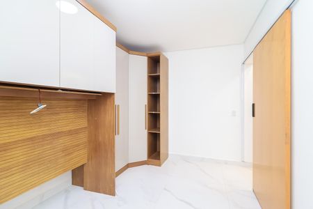 Quarto de casa para alugar com 1 quarto, 40m² em Vila Rosaria, São Paulo
