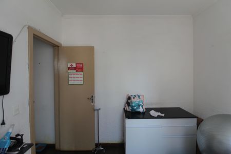 Quarto 2 de apartamento à venda com 2 quartos, 62m² em Copacabana, Belo Horizonte