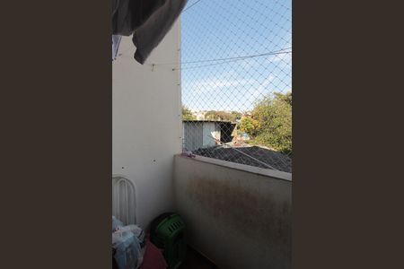 Varanda da Sala de apartamento à venda com 1 quarto, 62m² em Copacabana, Belo Horizonte