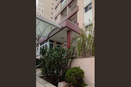 Fachada de apartamento para alugar com 1 quarto, 37m² em Vila da Saúde, São Paulo