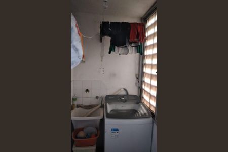 Apartamento à venda com 56m², 2 quartos e 1 vaga Apartamento à venda com 56m², 2 quartos e 1 vagaÁrea de serviço
