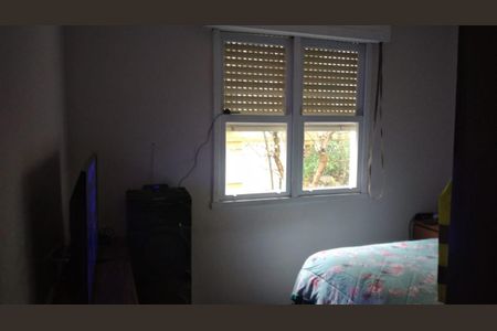 Apartamento à venda com 56m², 2 quartos e 1 vaga Apartamento à venda com 56m², 2 quartos e 1 vagaQuarto