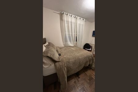 Apartamento à venda com 56m², 2 quartos e 1 vaga Apartamento à venda com 56m², 2 quartos e 1 vagaQuarto