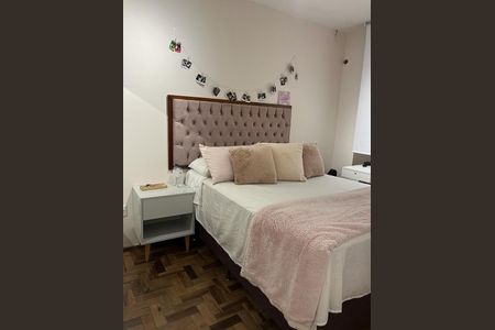 Apartamento à venda com 56m², 2 quartos e 1 vaga Apartamento à venda com 56m², 2 quartos e 1 vagaQuarto
