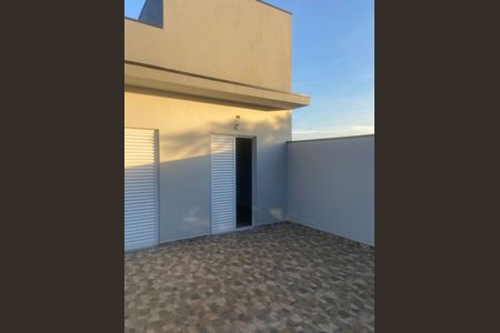 Área Externa de casa à venda com 5 quartos, 222m² em Jardim Marambaia II, Jundiaí