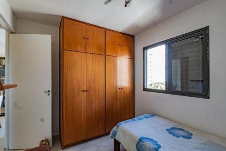 Quarto 2 de apartamento à venda com 2 quartos, 48m² em Jardim Vergueiro, São Paulo