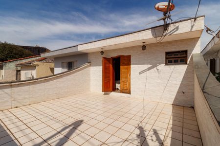 Casa para alugar com 285m², 3 quartos e 2 vagas Casa para alugar com 285m², 3 quartos e 2 vagasVaranda da Suíte