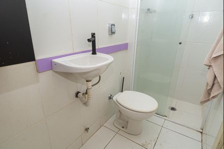 Apartamento para alugar com 44m², 1 quarto e sem vaga Apartamento para alugar com 44m², 1 quarto e sem vagaBanheiro