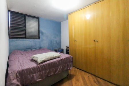 Quarto 1 de apartamento à venda com 2 quartos, 50m² em Jardim Aurora (zona Leste), São Paulo