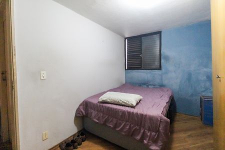Quarto 1 de apartamento à venda com 2 quartos, 50m² em Jardim Aurora (zona Leste), São Paulo
