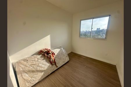Apartamento à venda com 46m², 2 quartos e sem vaga Apartamento à venda com 46m², 2 quartos e sem vagaQuarto 1