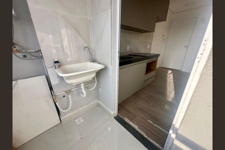Apartamento à venda com 46m², 2 quartos e sem vaga Apartamento à venda com 46m², 2 quartos e sem vagaÁrea de Serviço