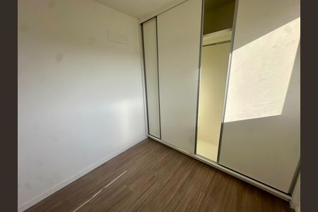 Apartamento à venda com 46m², 2 quartos e sem vaga Apartamento à venda com 46m², 2 quartos e sem vagaQuarto 2