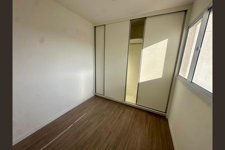 Apartamento à venda com 46m², 2 quartos e sem vaga Apartamento à venda com 46m², 2 quartos e sem vagaQuarto 2