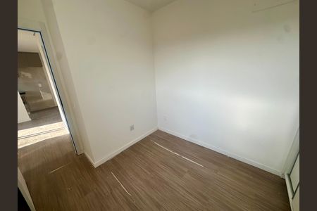 Apartamento à venda com 46m², 2 quartos e sem vaga Apartamento à venda com 46m², 2 quartos e sem vagaQuarto 2