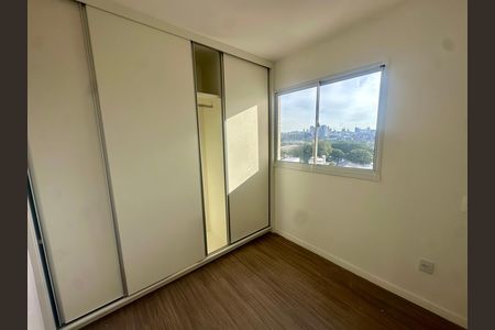 Apartamento à venda com 46m², 2 quartos e sem vaga Apartamento à venda com 46m², 2 quartos e sem vagaQuarto 2