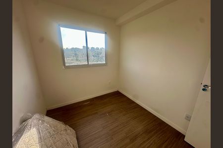 Apartamento à venda com 46m², 2 quartos e sem vaga Apartamento à venda com 46m², 2 quartos e sem vagaQuarto 1