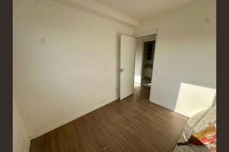 Apartamento à venda com 46m², 2 quartos e sem vaga Apartamento à venda com 46m², 2 quartos e sem vagaQuarto 1