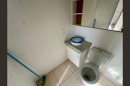 Apartamento à venda com 46m², 2 quartos e sem vaga Apartamento à venda com 46m², 2 quartos e sem vagaBanheiro