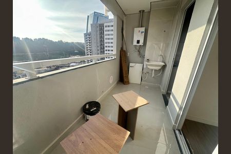 Apartamento à venda com 46m², 2 quartos e sem vaga Apartamento à venda com 46m², 2 quartos e sem vagaVaranda