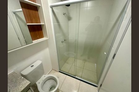 Apartamento à venda com 46m², 2 quartos e sem vaga Apartamento à venda com 46m², 2 quartos e sem vagaBanheiro