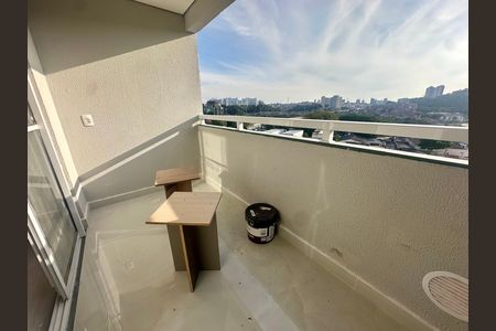 Apartamento à venda com 46m², 2 quartos e sem vaga Apartamento à venda com 46m², 2 quartos e sem vagaVaranda