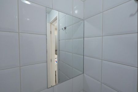 Apartamento à venda com 89m², 3 quartos e 2 vagasBanheiro de serviço