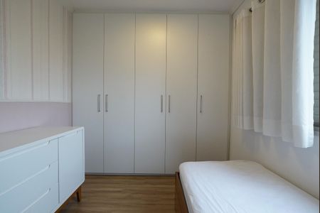 Apartamento à venda com 89m², 3 quartos e 2 vagasQuarto 2