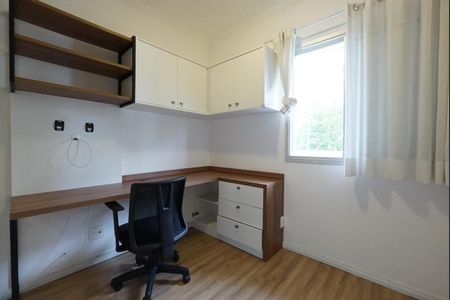 Apartamento à venda com 89m², 3 quartos e 2 vagasQuarto 1